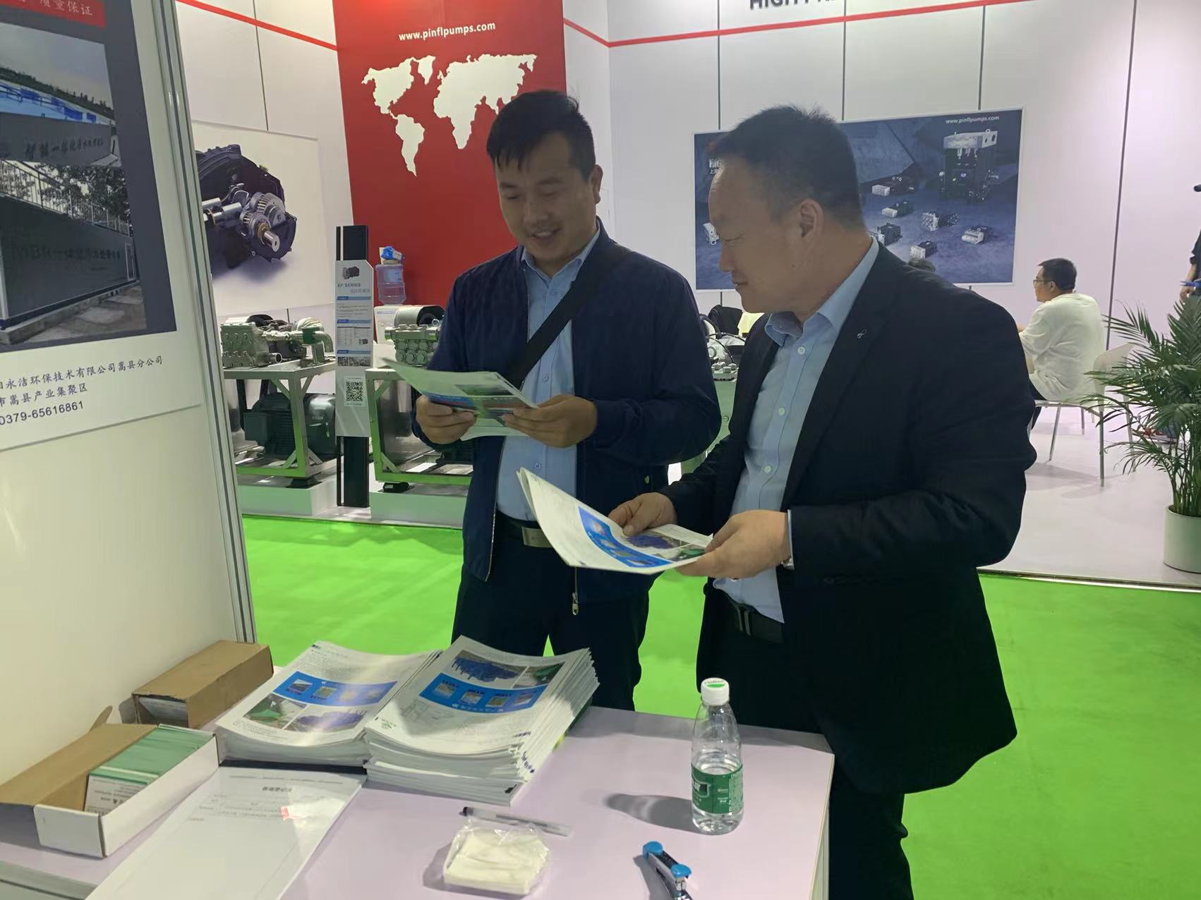 荣耀体育成功亮相第24界中国环境博览会